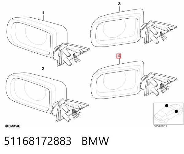 Ліве бокове дзеркало BMW 7 E38