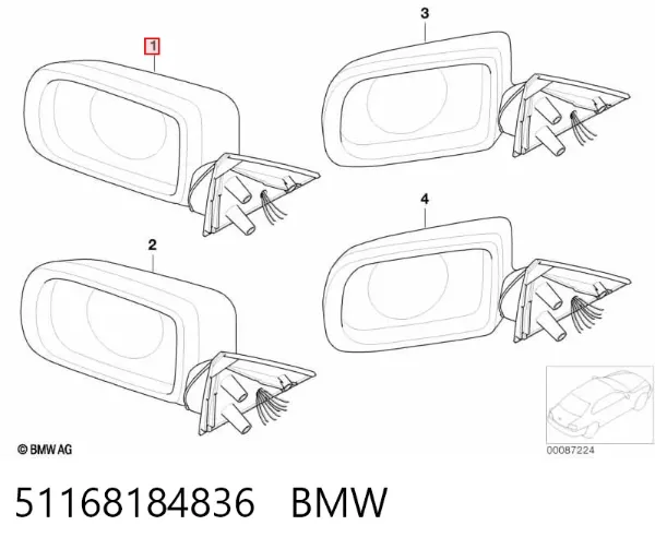 Дзеркало праве 51168184836 BMW
