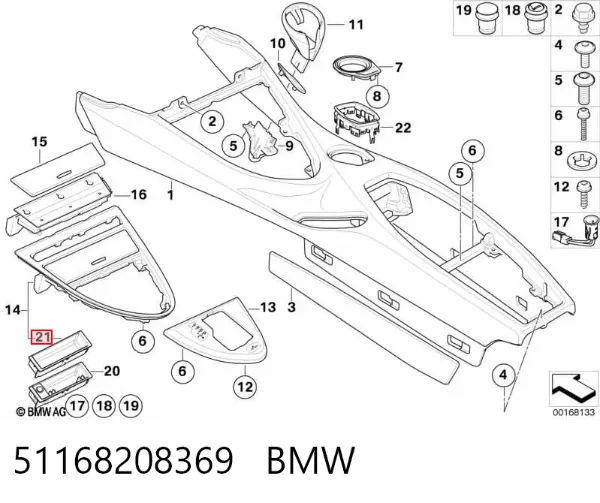  51168208369 BMW