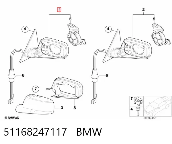Корпус дзеркала заднього виду, лівого 51168247117 BMW