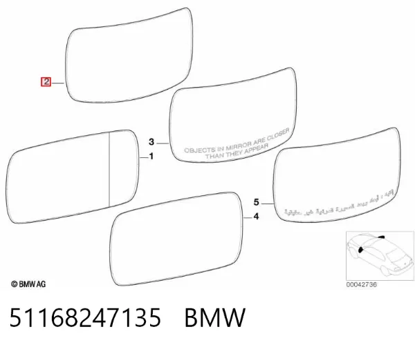 Дзеркальний елемент дзеркала заднього виду, лівого 51168247135 BMW