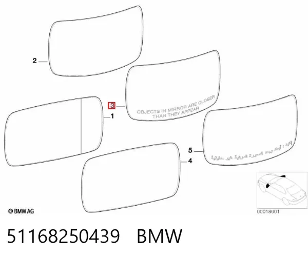 Дзеркало праве 51168250439 BMW