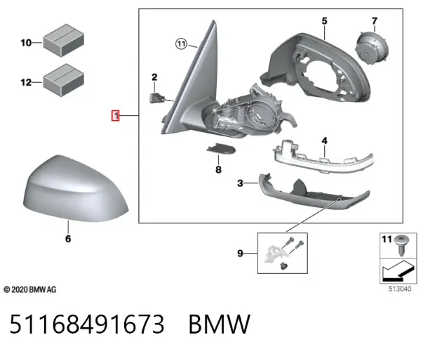 Ліве бокове дзеркало 51168491673 BMW