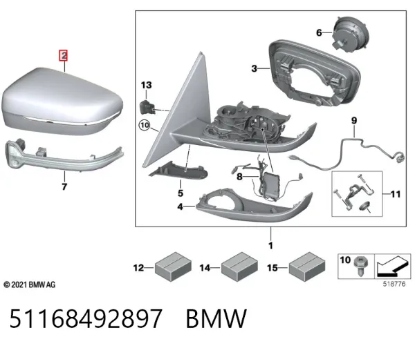 Корпус дзеркала заднього виду, лівого 51168492897 BMW