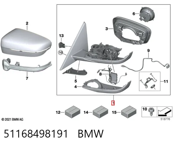 Ліве бокове дзеркало 51168498191 BMW