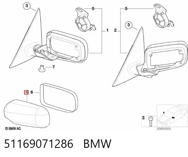 51169071286 BMW