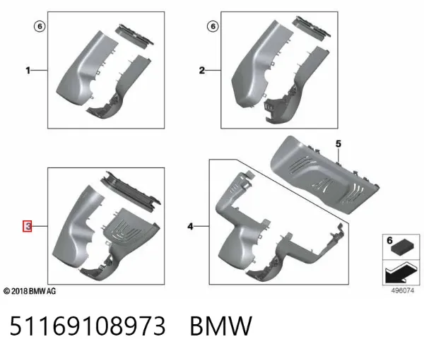  51169108973 BMW