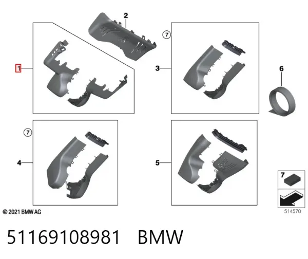  51169108981 BMW