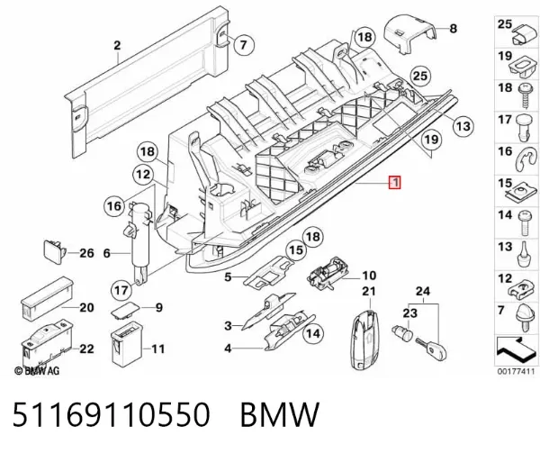 Ящик для рукавичок (бардачок) 51169110550 BMW