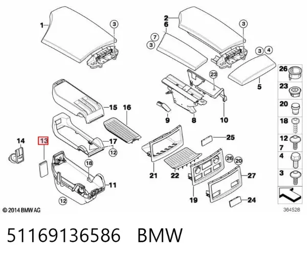  51169136586 BMW