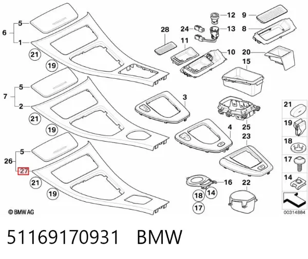  51169170931 BMW