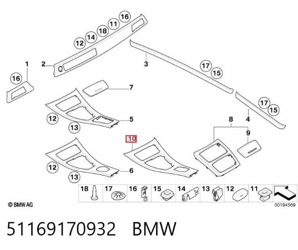  51169170932 BMW