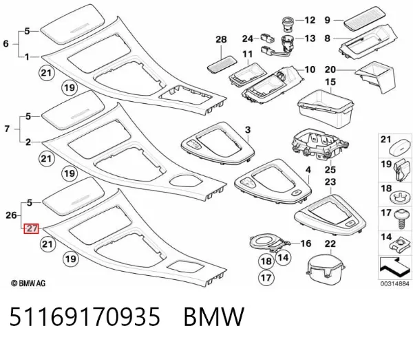  51169170935 BMW