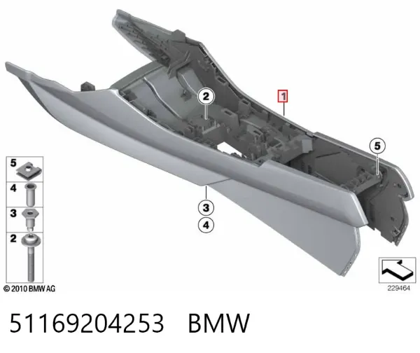 Консоль центральна панелі керування 51169204253 BMW