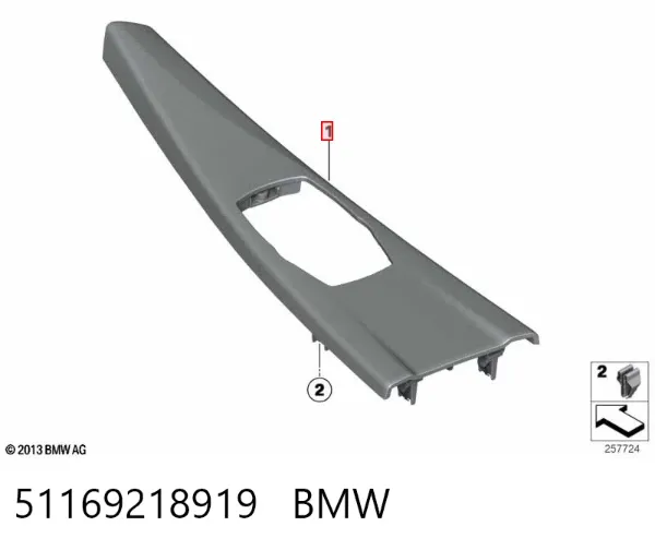 Декоративна накладка центральної консолі 51169218919 BMW