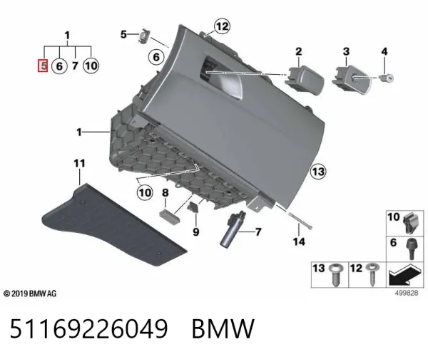  51169226049 BMW