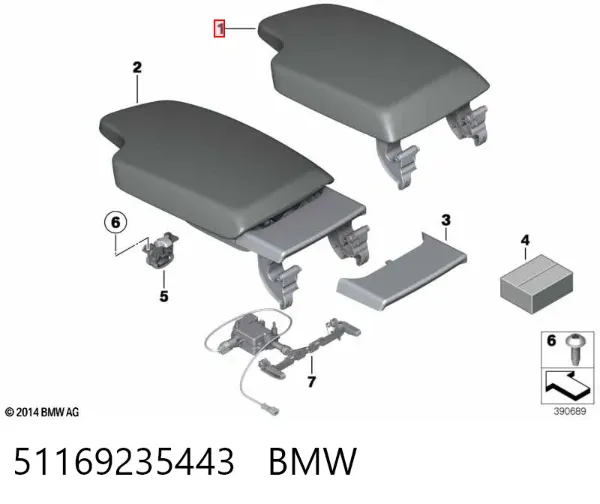 Кришка подлоктніка 51169235443 BMW