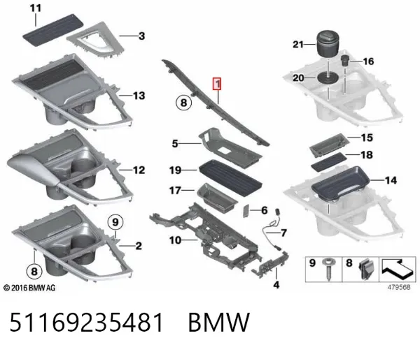  51169235481 BMW