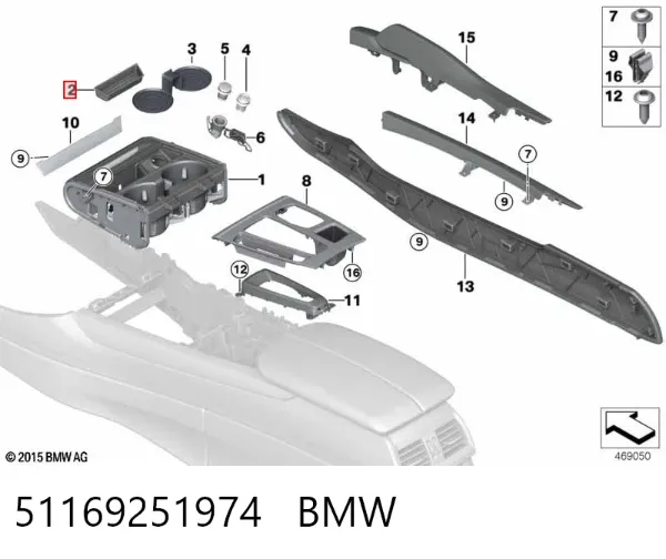  51169251974 BMW
