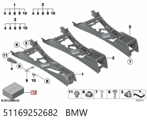  51169252682 BMW