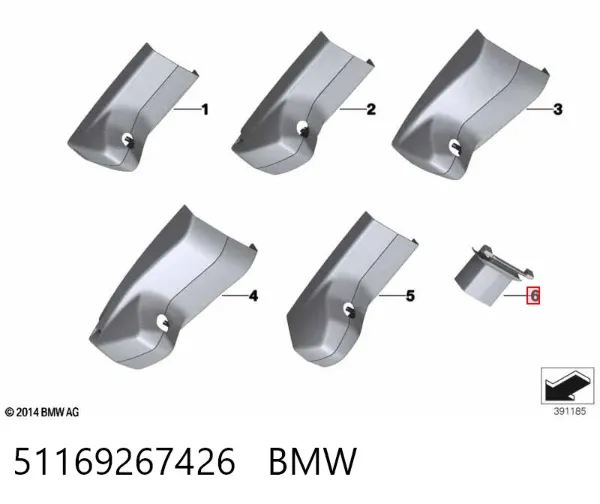  51169267426 BMW