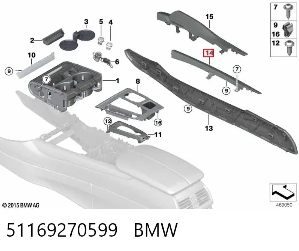  51169270599 BMW