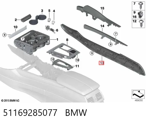 51169285077 BMW