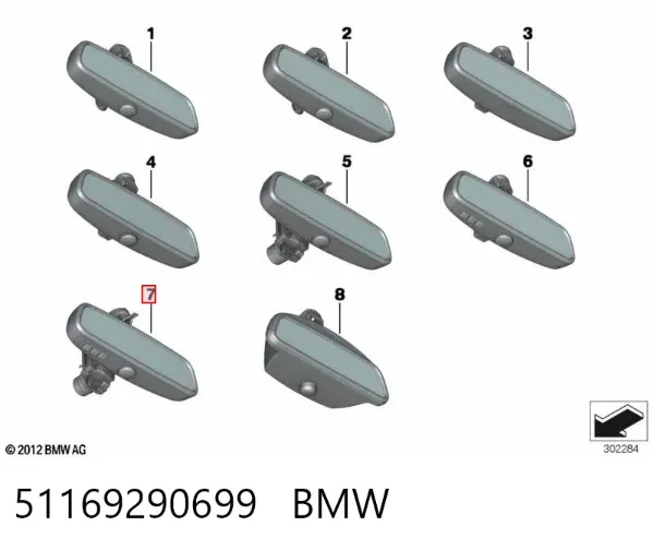  51169290699 BMW