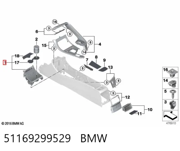  51169299529 BMW