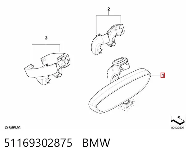 Дзеркало салону 51169302875 BMW