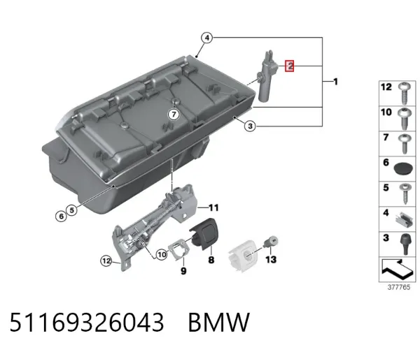 Амортизатор кришки бардачка 9326043 BMW