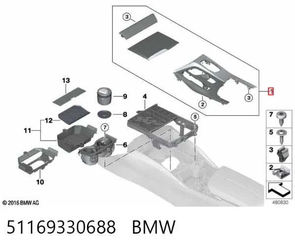 Облицювання важеля перемикання передач АКПП 51169330688 BMW