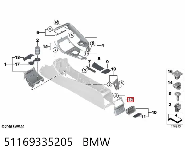  51169335205 BMW