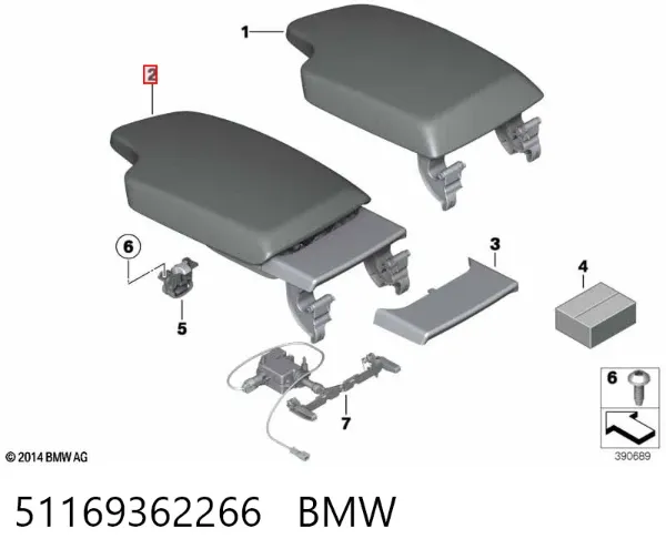 Кришка подлоктніка 51169362266 BMW