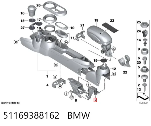  51169388162 BMW