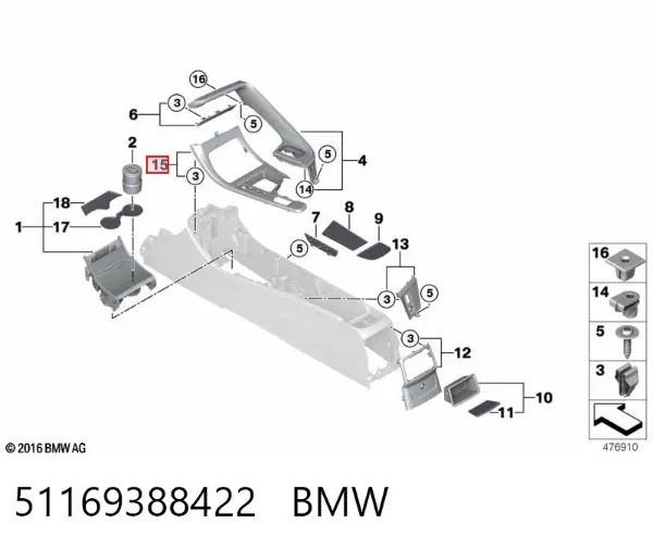  51169388422 BMW
