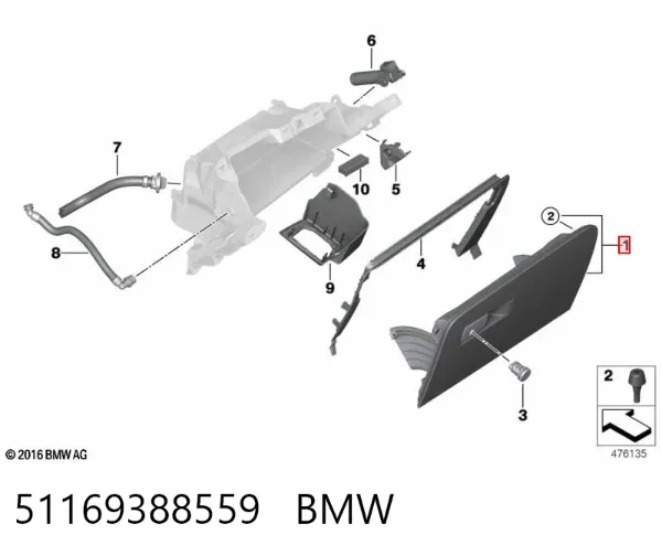Кришка ящика рукавички (бардачка) 51169388559 BMW