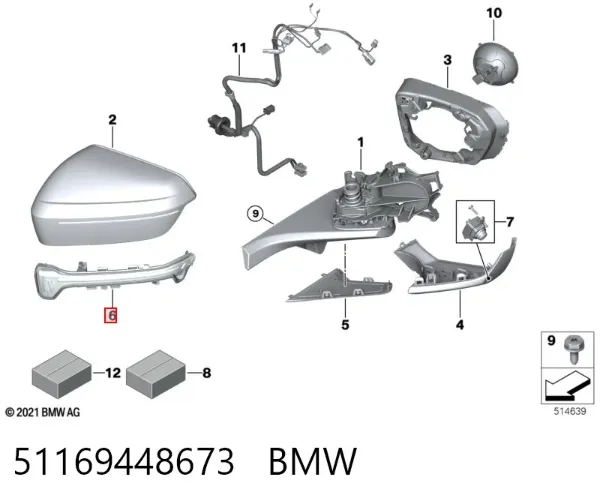 Покажчик повороту дзеркала, лівий 51169448673 BMW