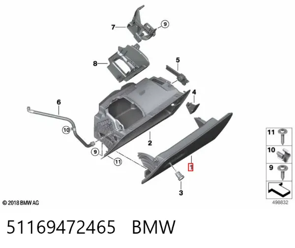 Кришка ящика рукавички (бардачка) 51169472465 BMW