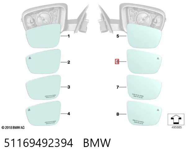 Дзеркальний елемент дзеркала заднього виду, правого 51169492394 BMW