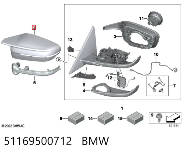  51169500712 BMW