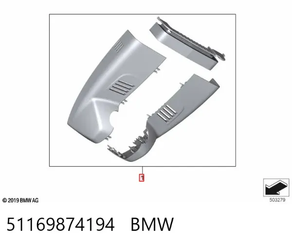 Накладка (кришка) кронштейна дзеркала салону 51169874194 BMW