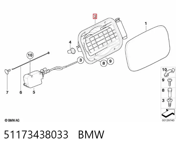  51173438033 BMW