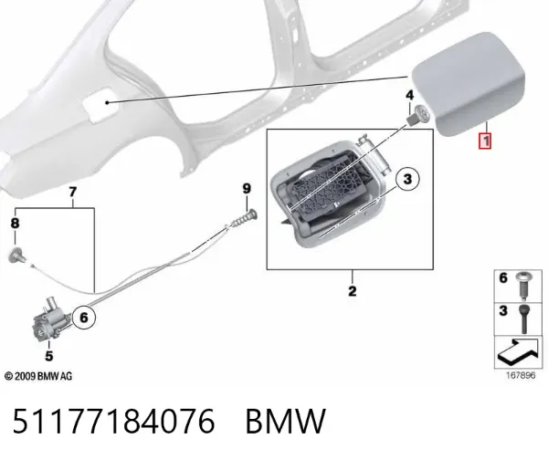 Лючок бензобака 51177184076 BMW