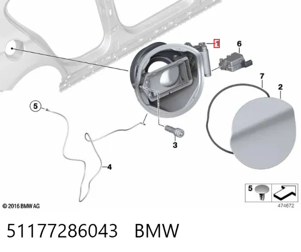 Лючок бензобака 51177286043 BMW