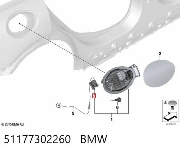 Кнопка відкриття лючка бензобака 7464379 BMW
