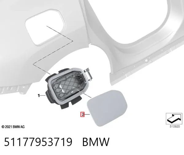 Лючок порту зарядки автомобіля 51177953719 BMW