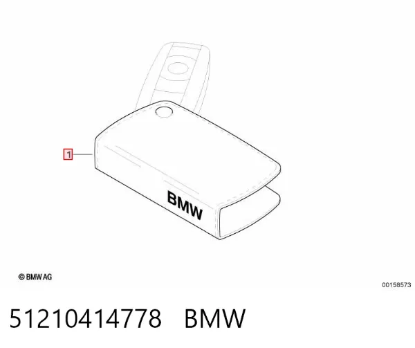 Футляр для ключів 51210414778 BMW