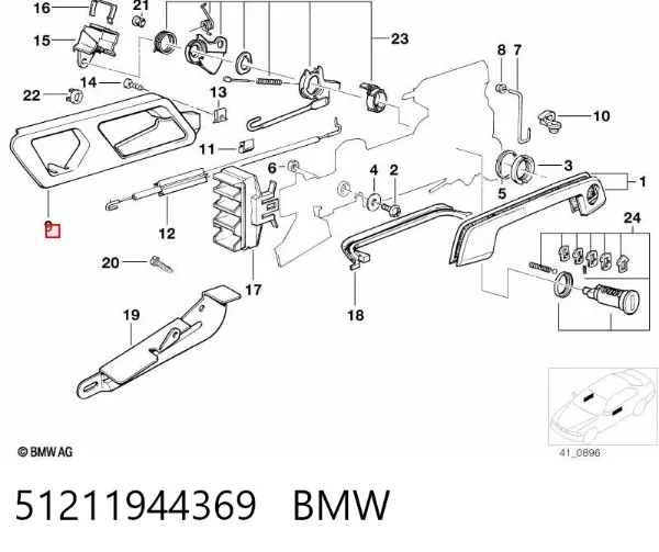 Ручка передньої двері внутрішня ліва 51211944369 BMW