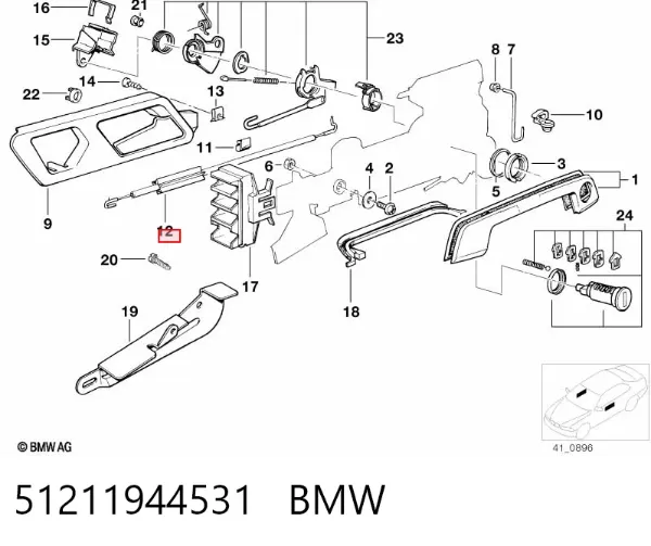 Трос відкривання двері передньої лівої 51211944531 BMW